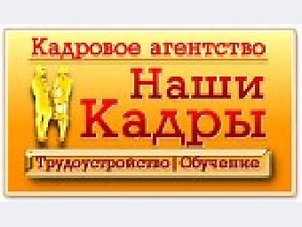 В Беларуси впервые объявлен набор на подготовку водителей-международников