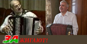 10 проколов Лукашенко (Видео)