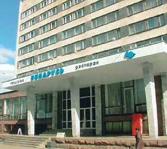Гостиничную ассоциацию создадут в Беларуси до конца года