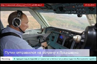 Белорусский рубль: как не упасть на пути к единому курсу