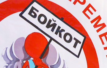 Наблюдатели: В Гомеле состоялся бойкот «выборов»
