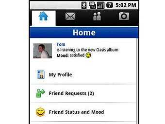 MySpace и Yahoo! обновят мобильные порталы