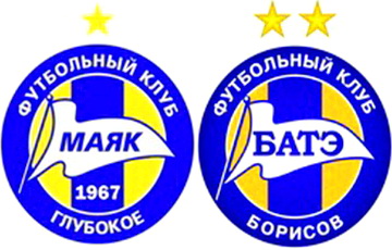 Фотофакт: Украинский клуб имеет эмблему, очень похожую на логотип БАТЭ