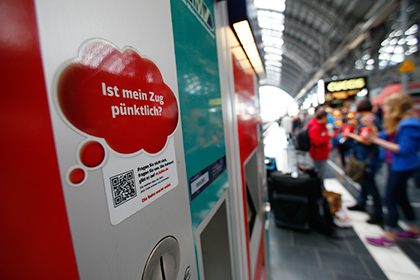 Мужчина погиб из-за взрыва автомата по продаже билетов на вокзале Дортмунда