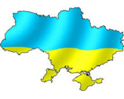 Украина в состоянии дисбаланса