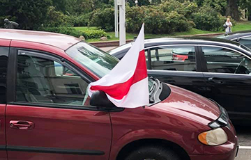 Реферат: Бело-красно-белый флаг
