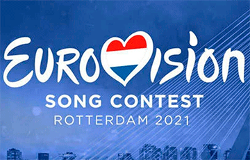 Гранд-финал «Евровидения-2021»: выступления всех участников