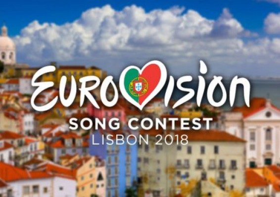 Состоялось официальное открытие конкурса Евровидение-2018