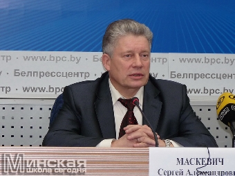Online конференция с министром образования Беларуси Сергеем Маскевичем началась на сайте БЕЛТА