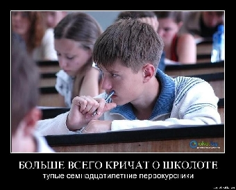 Учебно-методическая база для подготовки старшеклассников к коммуникативному экзамену по иностранному языку готова - Фарино
