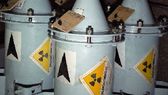 Беларусь замораживает прорабатывающиеся совместно с США проекты по обмену высокообогащенного ядерного топлива - МИД