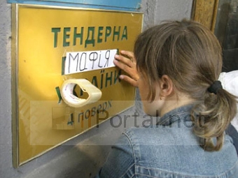 Законопроект о госзакупках в Беларуси должен быть принят до конца года