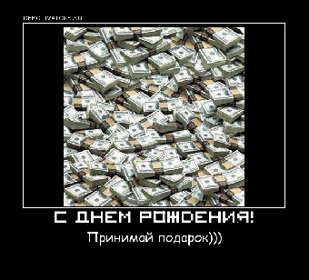 Четыре фирмы провернули в Беларуси мебельную аферу на Br8 млрд.