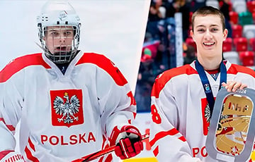 Беларусы помогли сборной Польши U-18 выиграли группу на чемпионате мира по хоккею