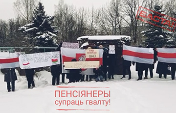 Пенсионеры Минска вышли на акцию против лжи