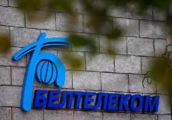 Беларусь расширила внешний интернет-шлюз до 130 Гбит/c