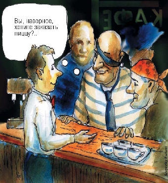 Бизнес доведен до пределов... страны