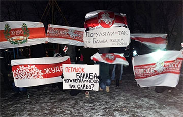Минские районы протестовали до глубокой ночи