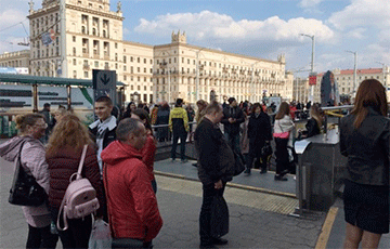 Из центра Минска массово эвакуируют людей