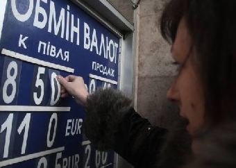 Нацбанк занимается валютными провокациями