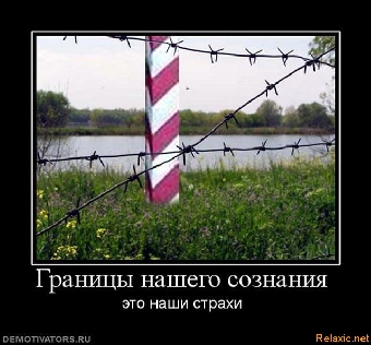 Международные эксперты ознакомятся с пунктом реагирования на радиационные инциденты в Полоцком погранотряде