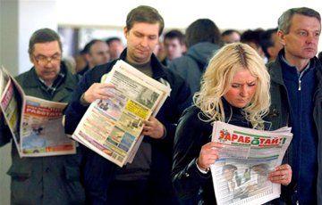 В Минске на одну вакансию дворника претендуют 102 безработных