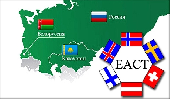 Гурьянов возглавляет белорусскую делегацию на переговорах с ЕАСТ по соглашению о свободной торговле