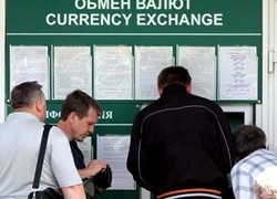 Белорусы скупают валюту в ожидании девальвации