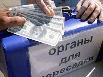 Уникальную операцию по пересадке печени 20-месячному ребенку выполнили белорусские трасплантологи