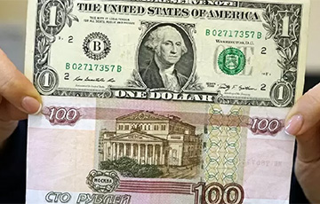 Курс доллара с поставкой «сегодня» взлетел выше 100 московитских рублей