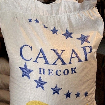 Производство сахара в Беларуси в 2011 году планируется увеличить минимум на 20%