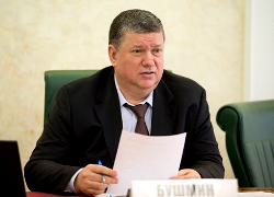 Вице-спикер Совета Федерации России предложил бомбить Украину