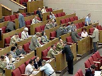 Государство займется конфискацией денег у бизнеса