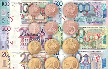 Нацбанк отказался назвать страну, в которой напечатали новые белорусские деньги