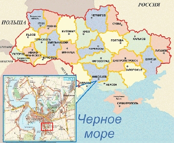 Представители Беларуси примут участие в семинаре для стран "Восточного партнерства" по борьбе с киберпреступностью