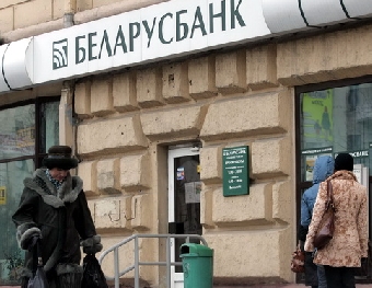 При выходе на единый курс в Беларуси будет обеспечен свободный перевод рублевых депозитов в валютные