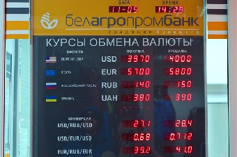 Нацбанк ведет подготовительную работу по выходу на единый валютный курс