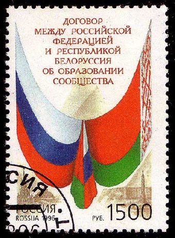 Интерес иностранцев к высшему образованию в Союзном государстве свидетельствует о его высоком мировом престиже - Бородин