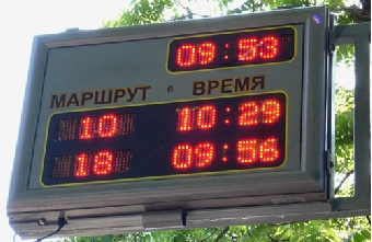 Транспортные организации Беларуси расширяют применение спутниковой навигации для управления движением автобусов