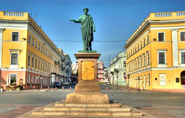 В Одессе закрывают консульство Беларуси
