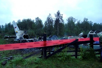 Полиция оцепила место крушения самолета под Ярославлем