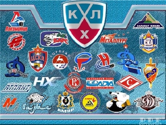 Чемпионат КХЛ возобновится не ранее 12 сентября, а "Локомотив" продолжит выступление в турнире