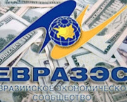 Беларусь рассчитывает получить шестой транш кредита ЕврАзЭС в этом году