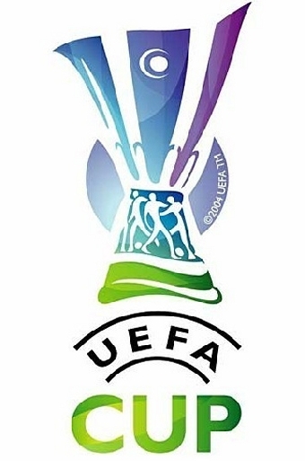 Кубок открытия переименован в Кубок "Локомотива"