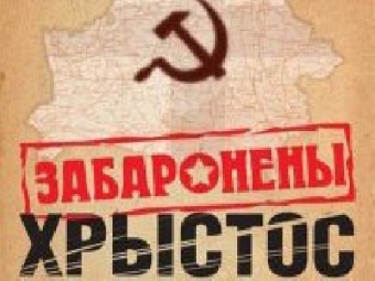 Гран-при фестиваля Magnificat получил американско-польский документальный фильм "Лабиринт"