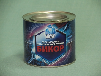 "Гродно Азот" и "Гродно Химволокно" завершают объединение