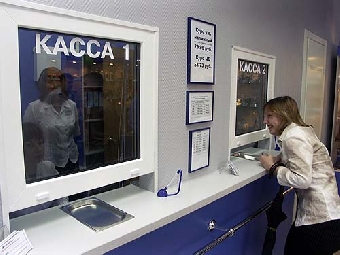 Валютообменные пункты ОАО "Белпромстройбанк" в Могилеве начали принимать валюту по новому курсу
