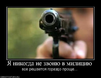 Активность жителей Минской области по продаже-покупке валюты незначительно возросла