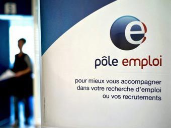 На бирже труда в Париже захватили двух заложников