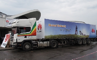 Китайская компания Huawei открыла учебный центр в Минске